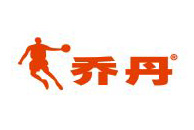 江南官方网页版_江南（中国）官方合作伙伴-乔丹