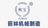江南官方网页版_江南（中国）官方机械logo